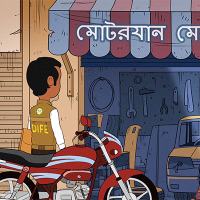 Jose Encinas