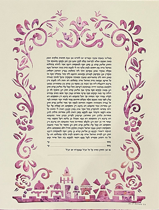 Ann Koffsky 2